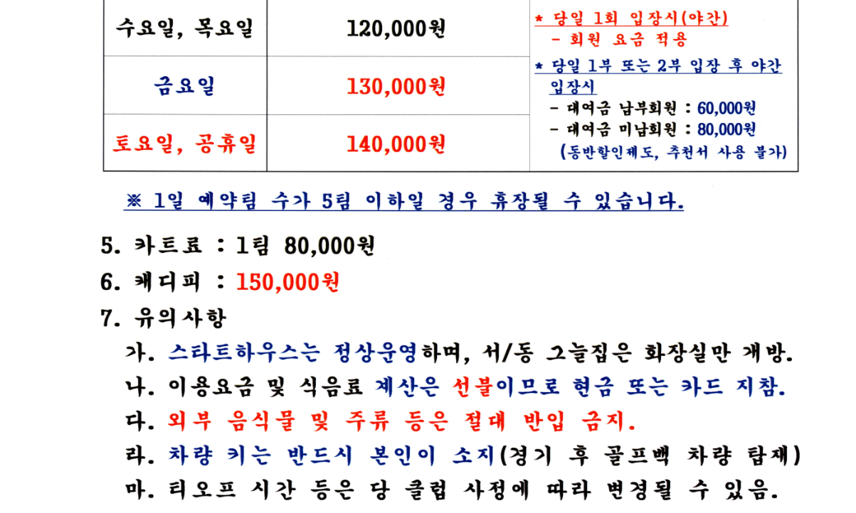창원1-1.png