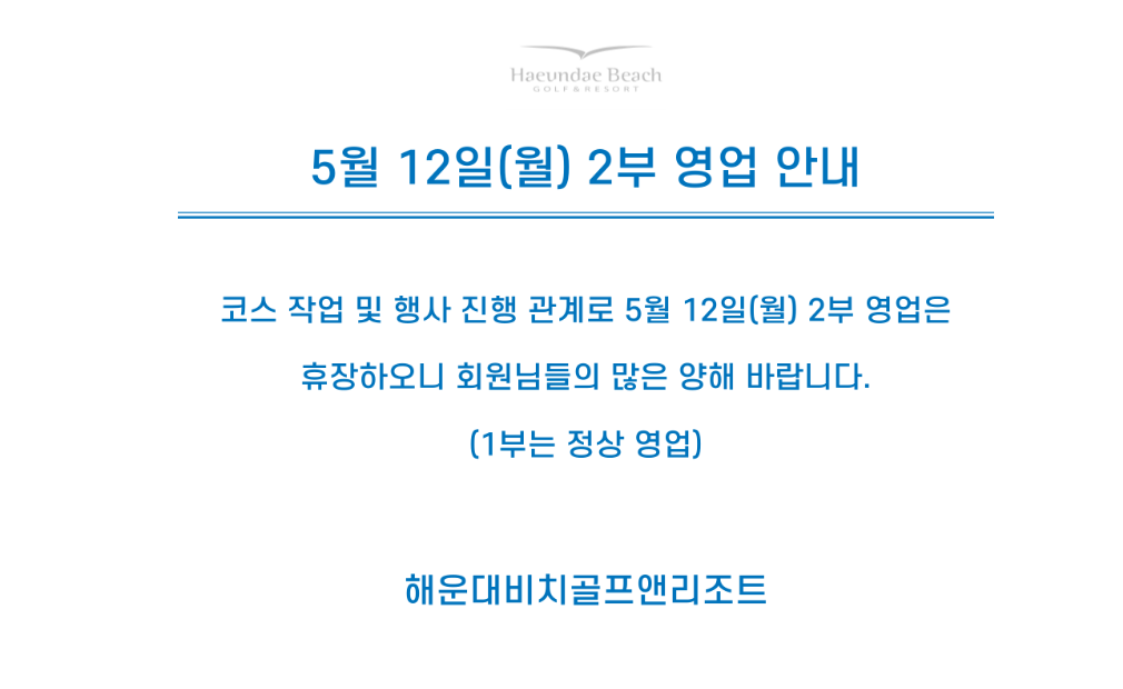 비치2.png