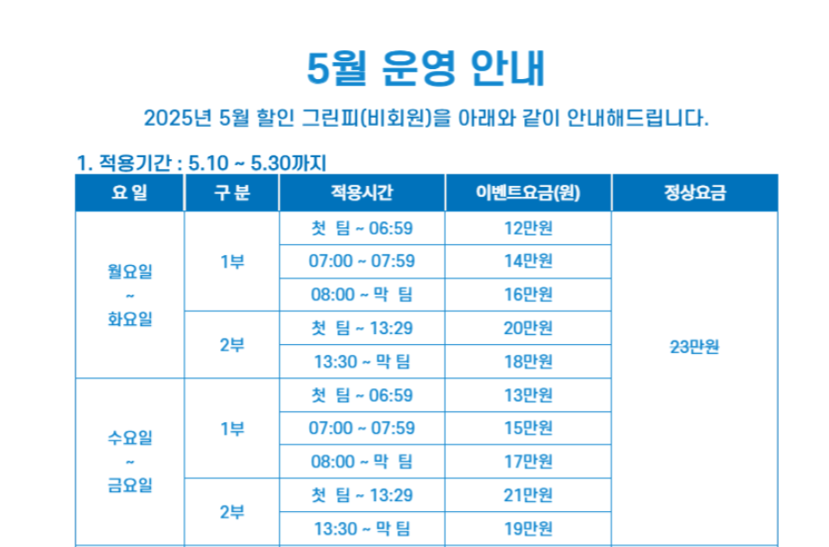비치1.png