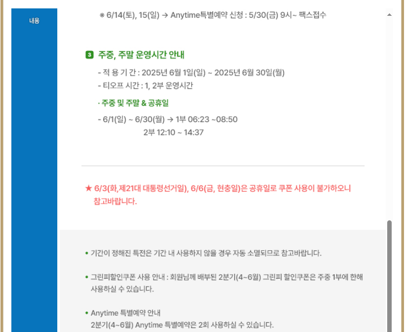 보라1-2.png