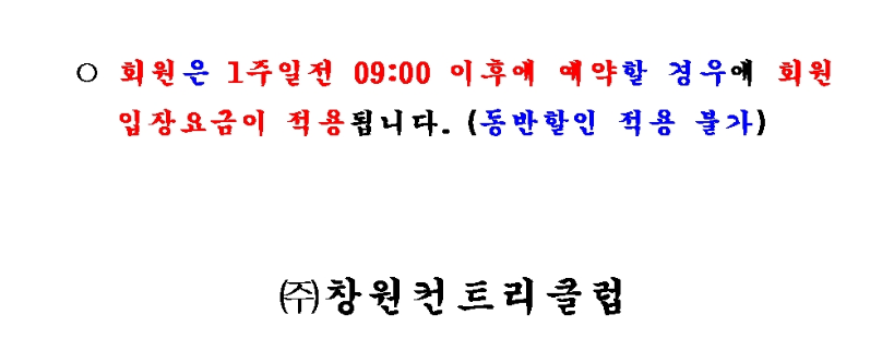 창원1-1.png