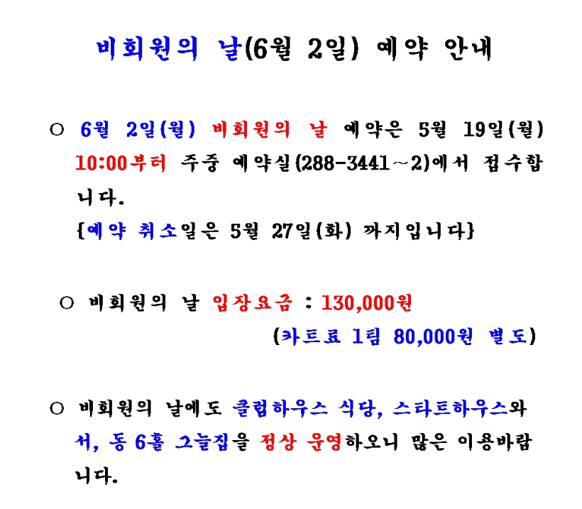창원1.png