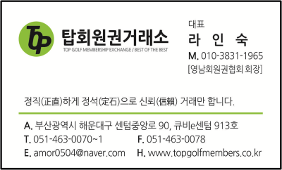 KakaoTalk_20250702_103005700.png