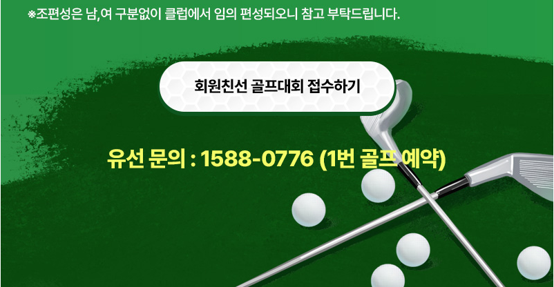 강동1-2.png
