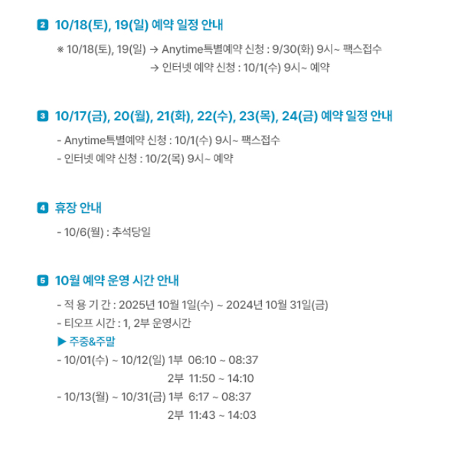 보라1-1.png