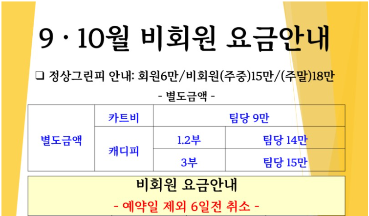 부곡1.png