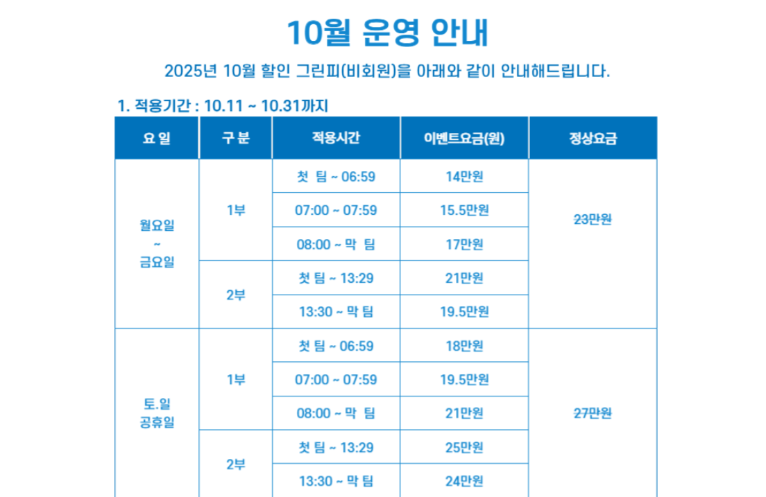해운대비치1.png