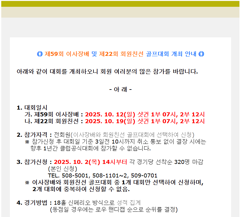 부산.png