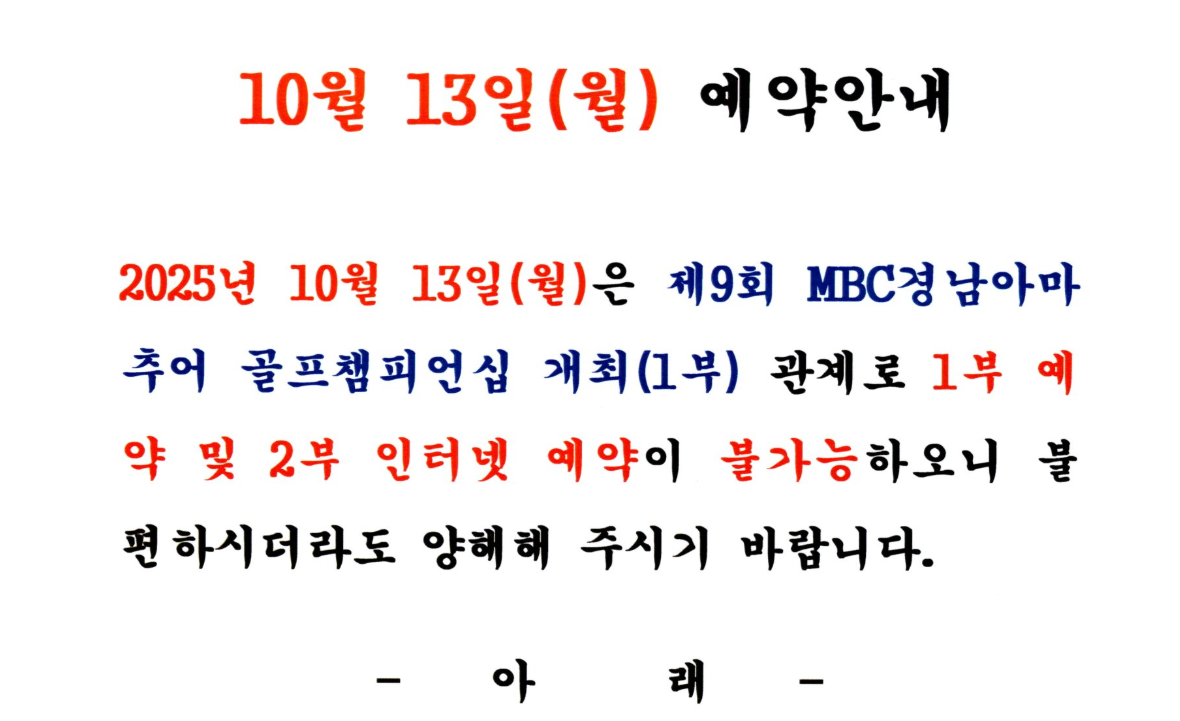 창원1.png