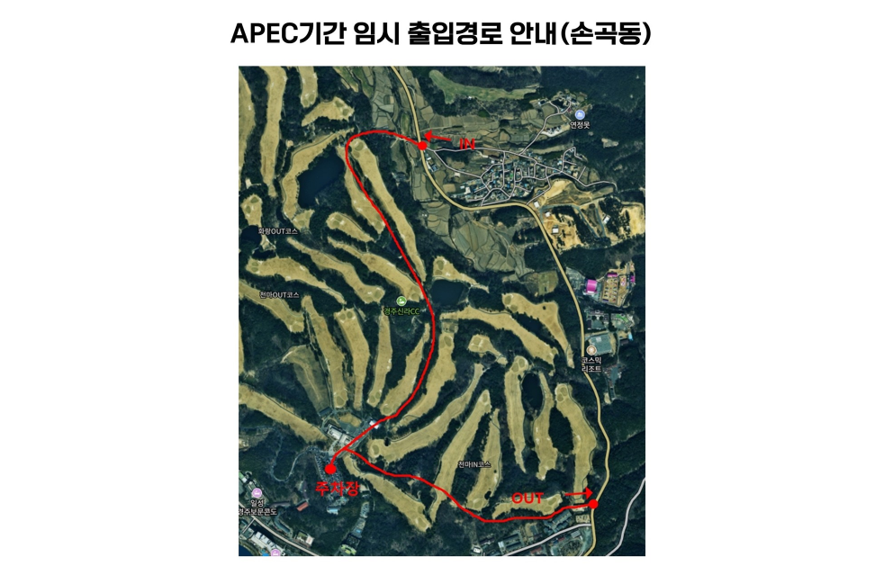 경주1-2.png