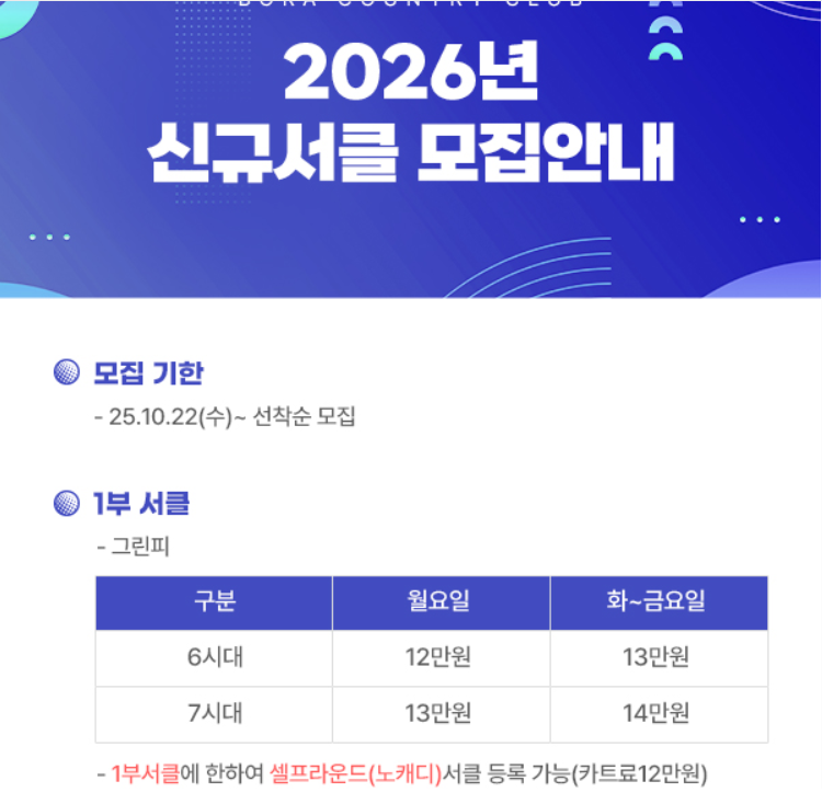보라1.png