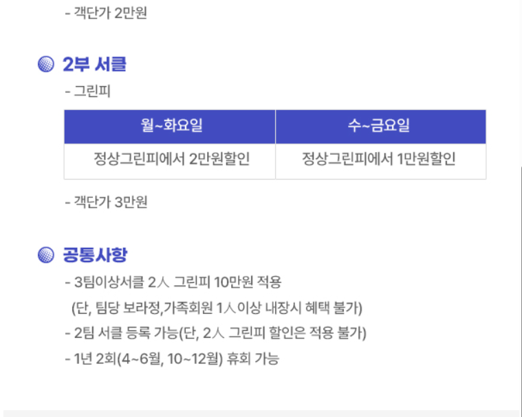 보라1-1.png