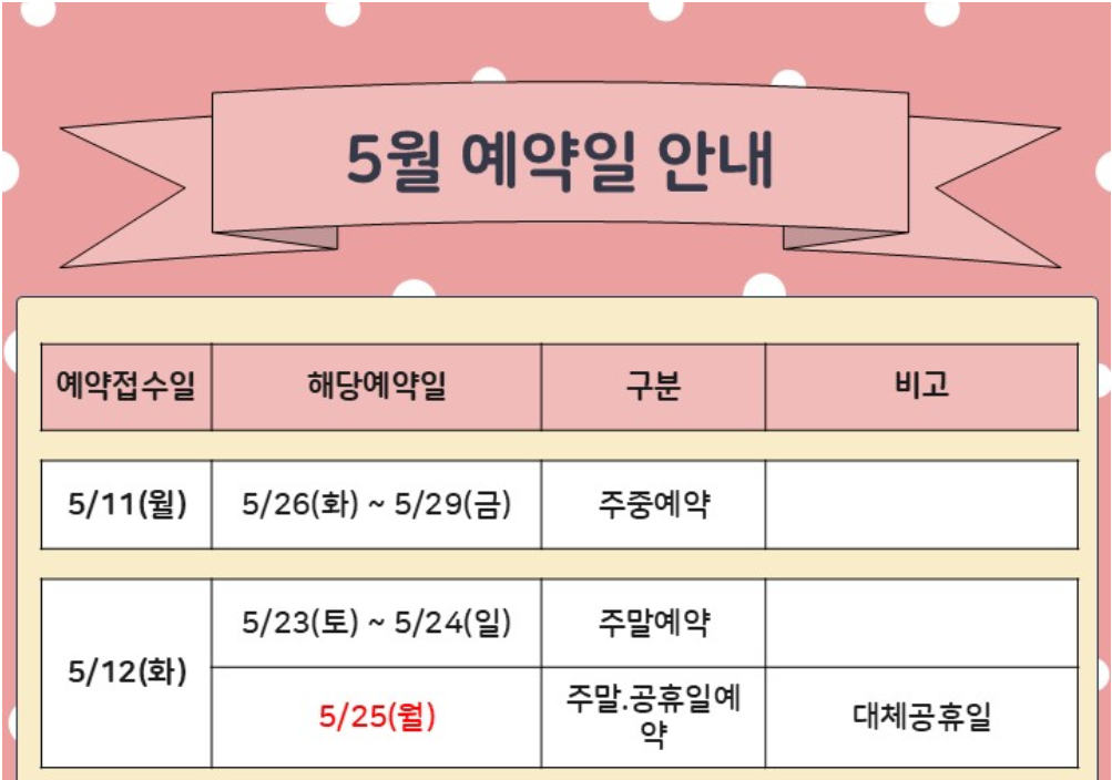 부곡1.png