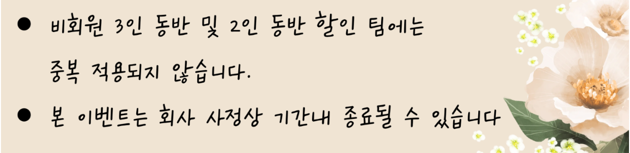 용원1-3.png
