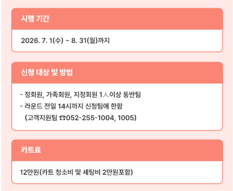 보라3-1.png