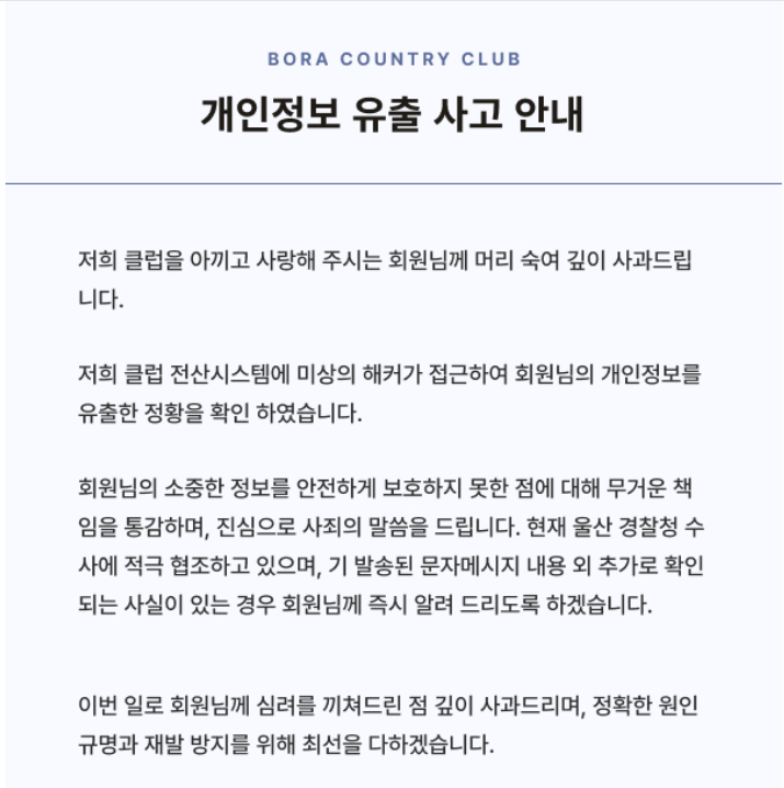 보라1.png
